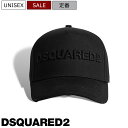 【定価25,300円(税込)】DSQUARED2 ディースクエアード　圧巻の存在感を放つロゴ刺繍デザイン！コーデをシックに纏めてくれる、アク足しに最適な クラッシュ加工 ベースボールキャップ 帽子 ロゴ刺繍 