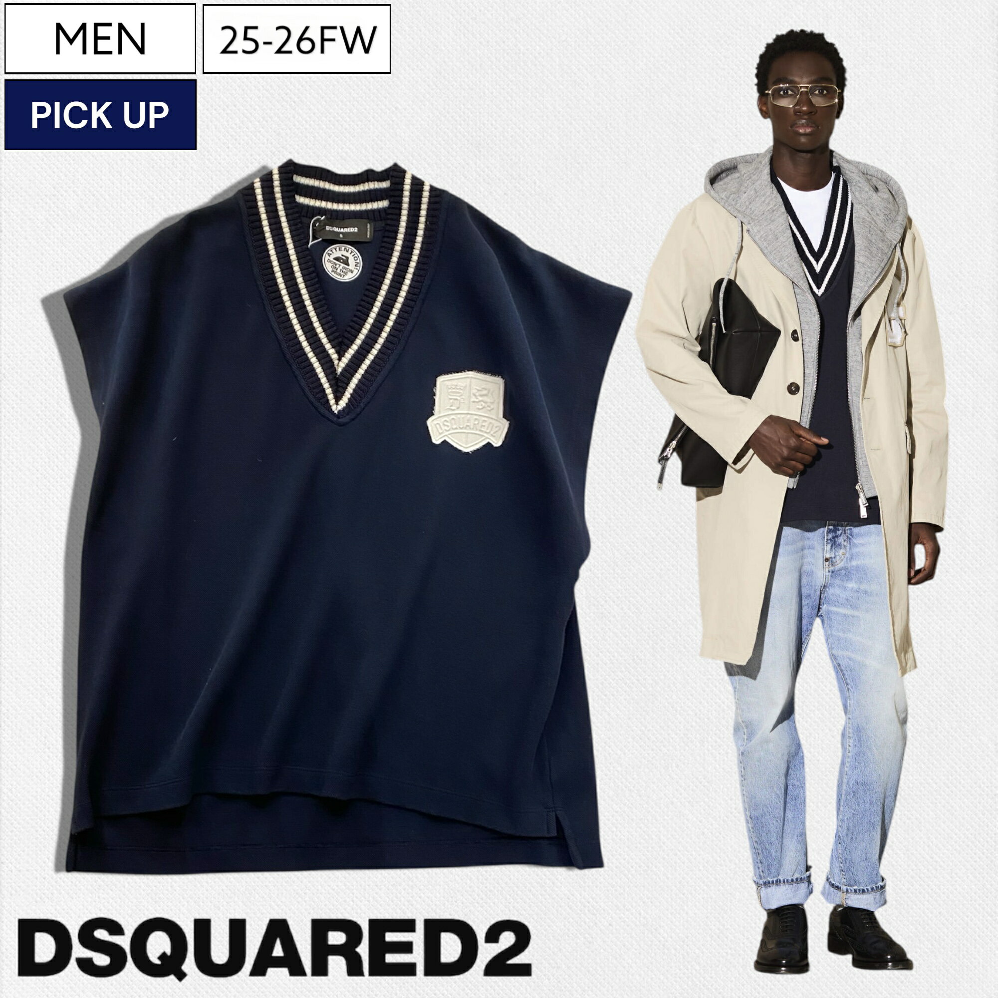 【新品】DSQUARED ディースクエアード デニムベスト 楽天市場】デニム ベスト(ブランドディースクエアード