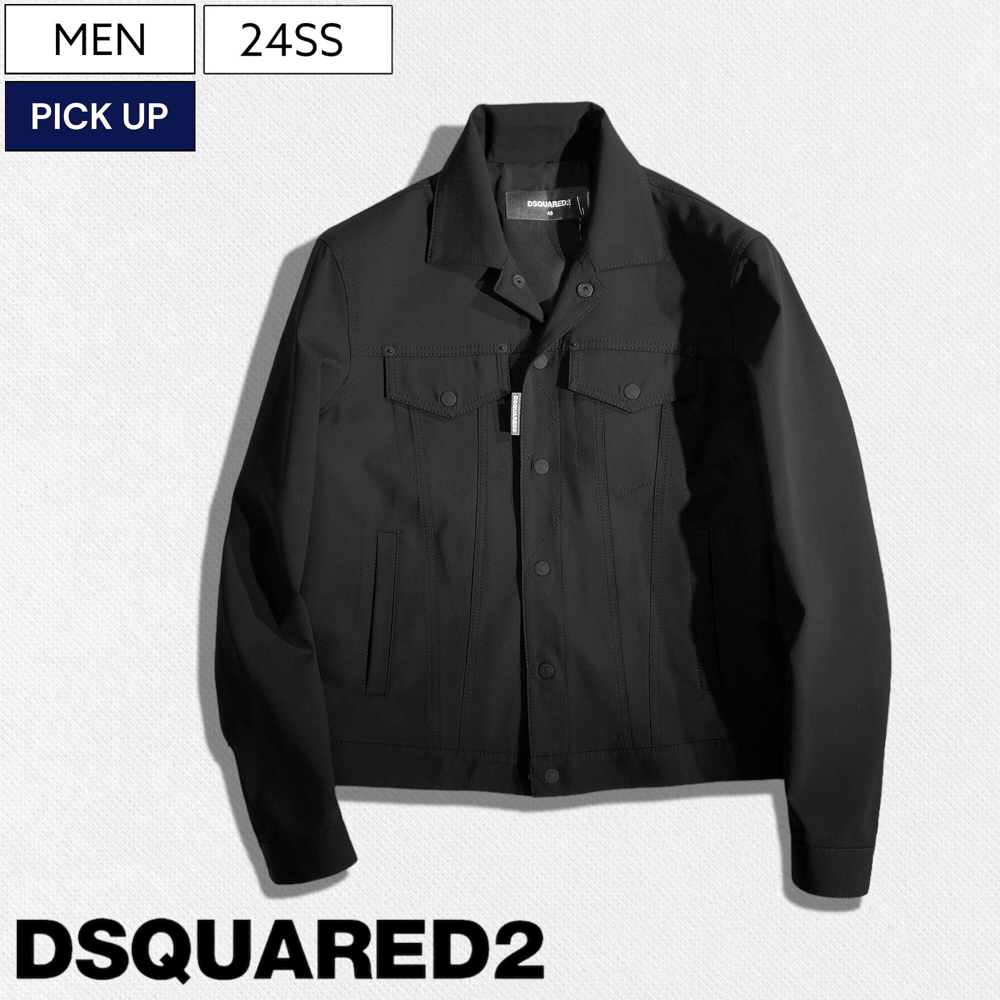 【定価192,500円(税込)】DSQUARED2 ディ