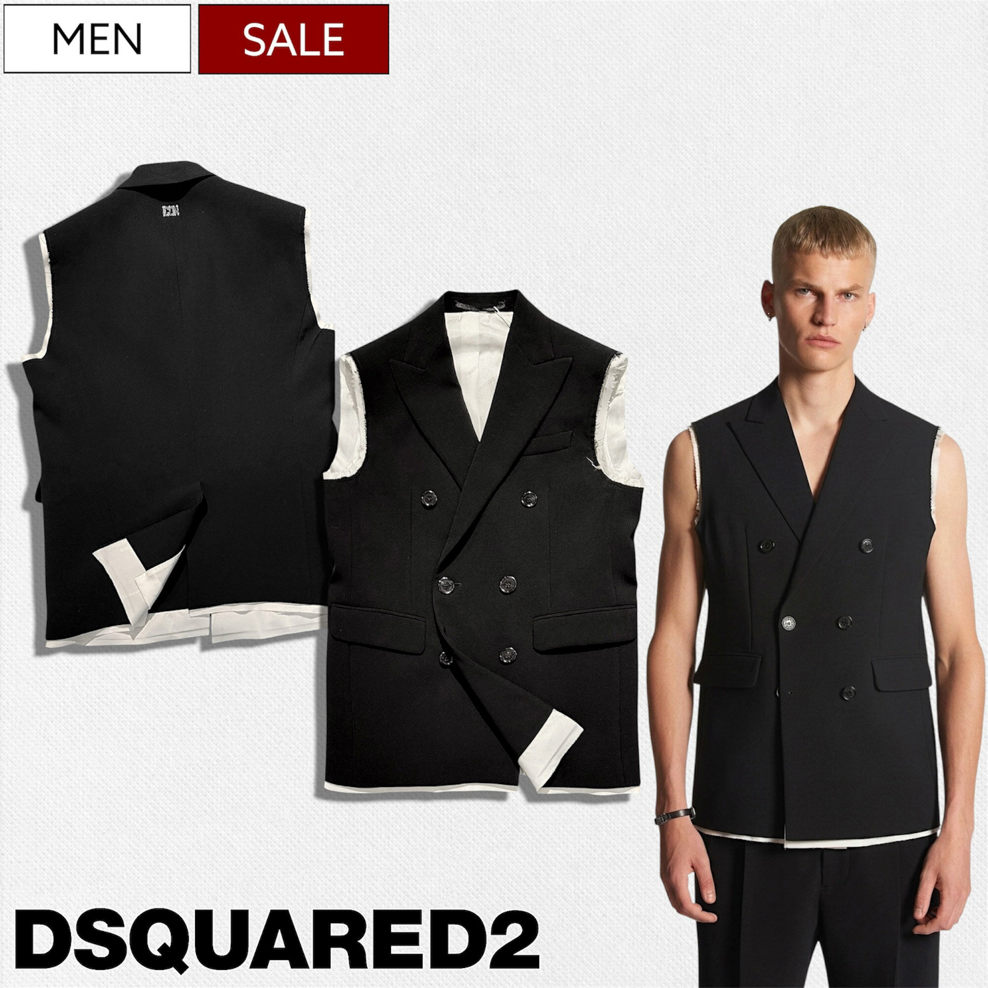 ディースクエアード ニットベスト ジレ ブラウン S74HA1341 国内正規 DSQUARED2 - ディースクエアード ニットベスト ジレ ブラウン