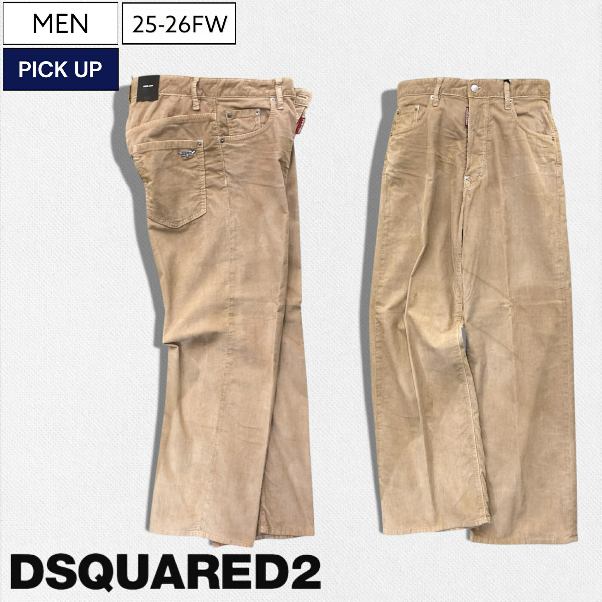 【DSQUARED2】パンツ コーデュロイ ブランドロゴ ワイドレッグ 楽天市場】ディースクエアード コーデュロイパンツの通販