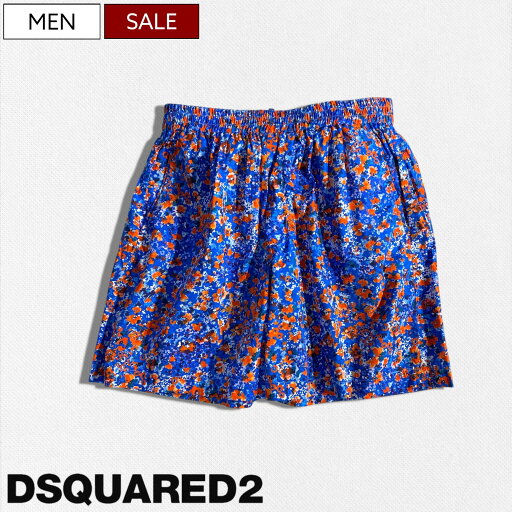 【定価80,300円(税込)】DSQUARED2 ディースクエアード 遊びココロ溢れた鮮やかなカラーリングで夏気分を盛り上げる!ブランドロゴプレート付きフラワー柄ショーツ ハーフパンツ ショート 短パン リラックス ブルー S71MU0720S76666 イタリア製 メンズ la1 【定価80,300円(税込)】DSQUARED2 ディースクエアード 遊びココロ溢れた鮮やかなカラーリングで夏気分を盛り上げる!ブランドロゴプレート付きフラワー柄ショーツ ハーフパンツ ショート 短パン リラックス ブルー S71MU0720S76666 イタリア製 メンズ la1
