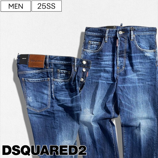 【定価123,200円(税込)】DSQUARED2 ディースクエアード ウォッシュ加工に遊びの効いたダメージ加工で大人のコナレ感溢れる出来栄え!ウォッシュ&ダメージストレートデニムパンツ ジーンズ 《LOOSE JEAN -ルーズジーン-》 ウォッシュデニム S71LB1583S30309 メンズ 伊製 【定価123,200円(税込)】DSQUARED2 ディースクエアード ウォッシュ加工に遊びの効いたダメージ加工で大人のコナレ感溢れる出来栄え!ウォッシュ&ダメージストレートデニムパンツ ジーンズ 《LOOSE JEAN -ルーズジーン-》 ウォッシュデニム S71LB1583S30309 メンズ 伊製