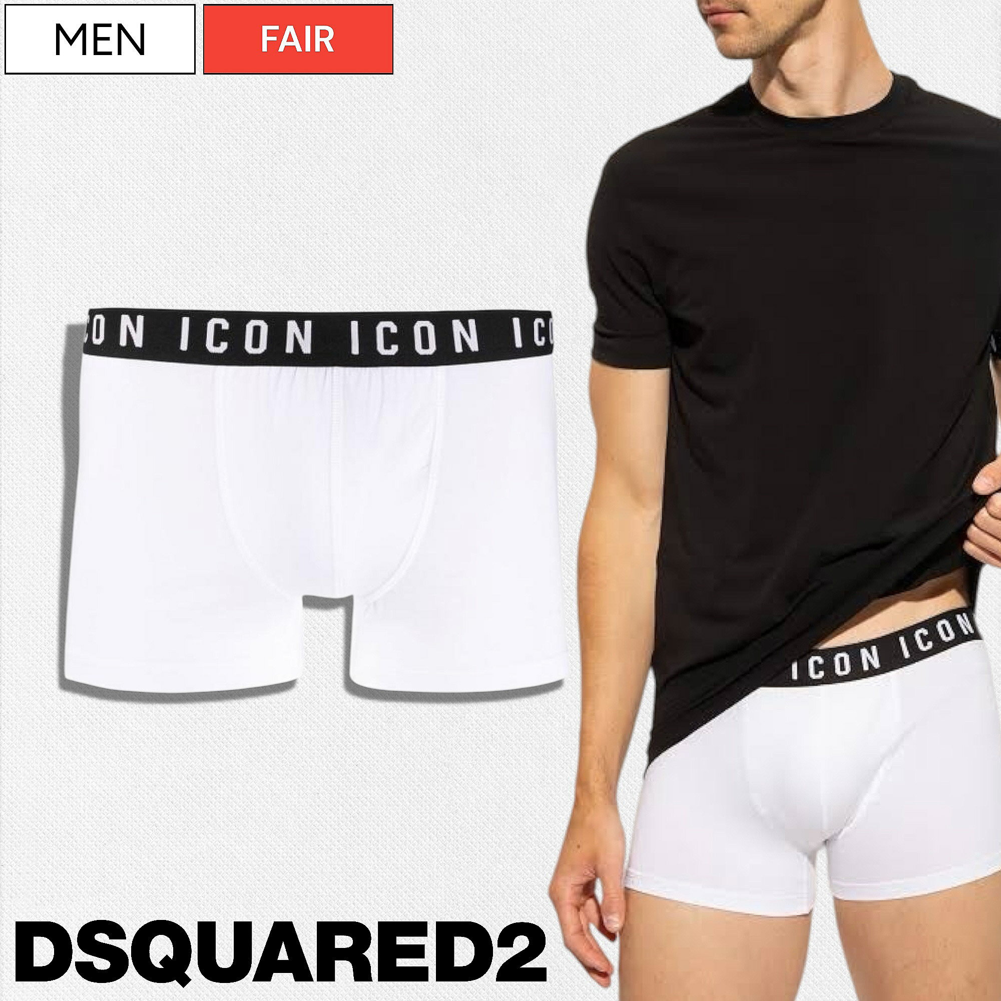 楽天市場】ディースクエアード DSQUARED2(インナー・下着 楽天市場】ディースクエアード DSQUARED2(インナー・下着