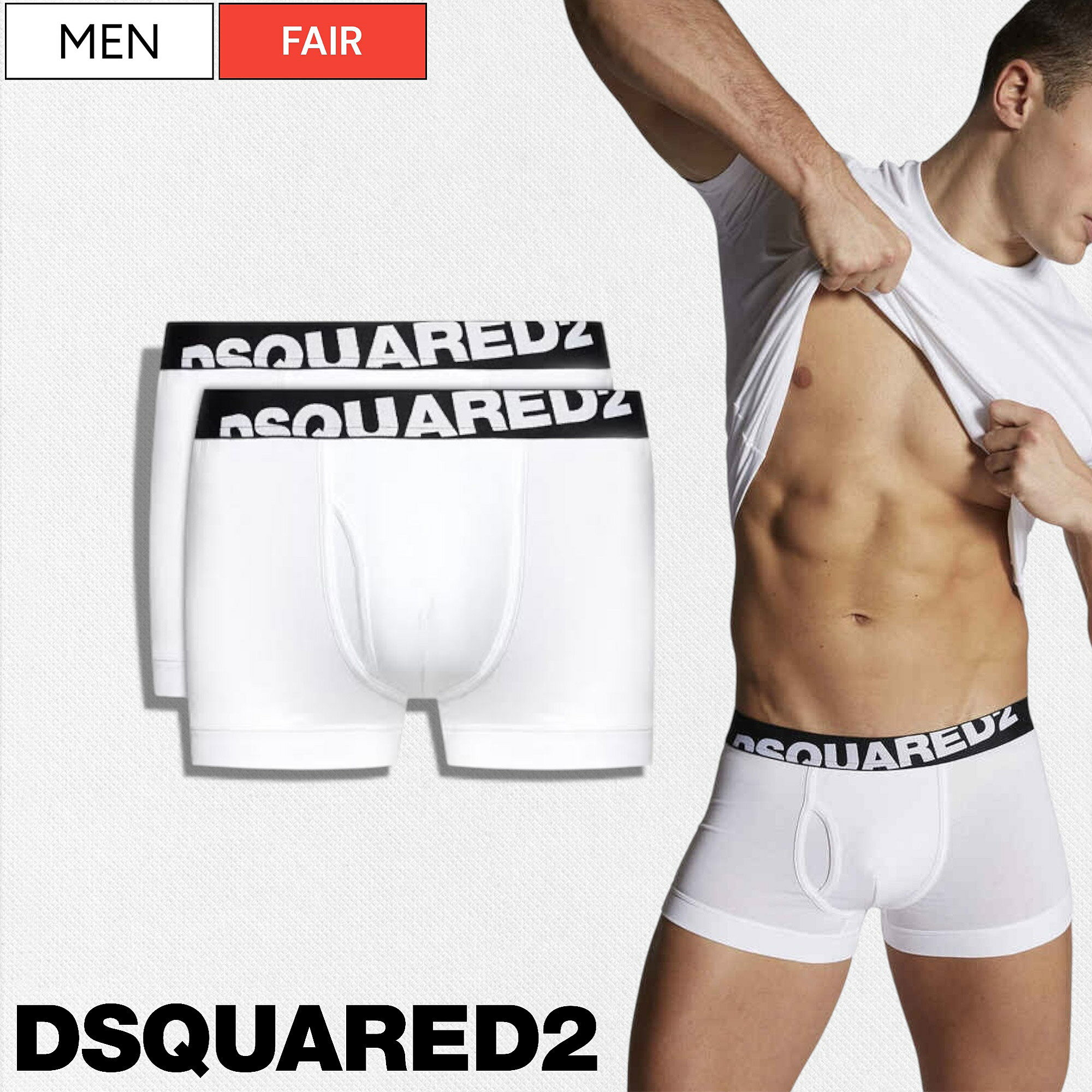 楽天市場】ディースクエアード DSQUARED2(インナー・下着 楽天市場】ディースクエアード DSQUARED2(インナー・下着