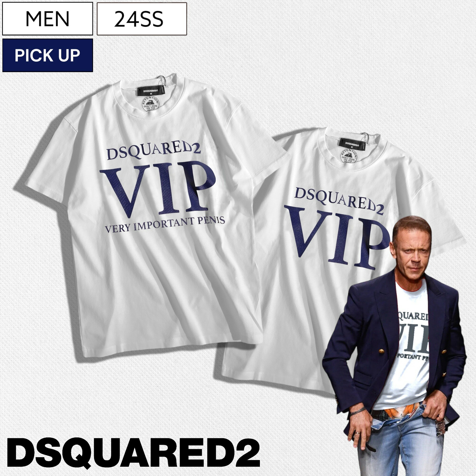 【定価50,600円(税込)】DSQUARED2 ディースクエアード ロッコ・シフレディ-Rocco Siffrediコラボレーション ウィットに富んだデザインの VIP 話題のペニスTシャツ Tシャツ ブランドロゴ入 ティーシャツ 半袖 VERY IMPORTANT PENIS S71GD1390 S71GD1438 ホワイト メンズ 伊製