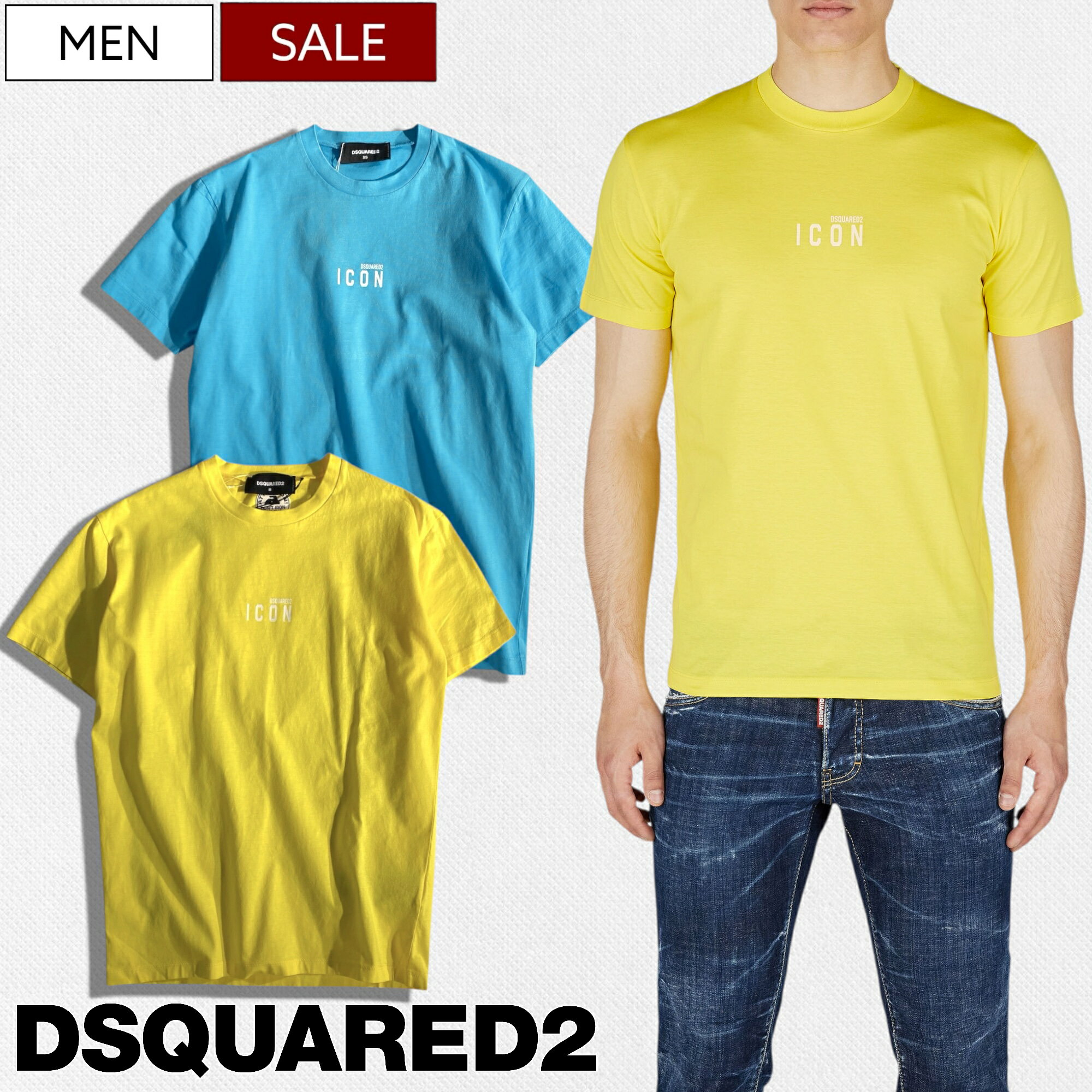 Dsquared2 クラフィックフリントクルネックTシャツ 【関税込】 楽天市場】ディースクエアード(スタイル(ネック)クルーネック