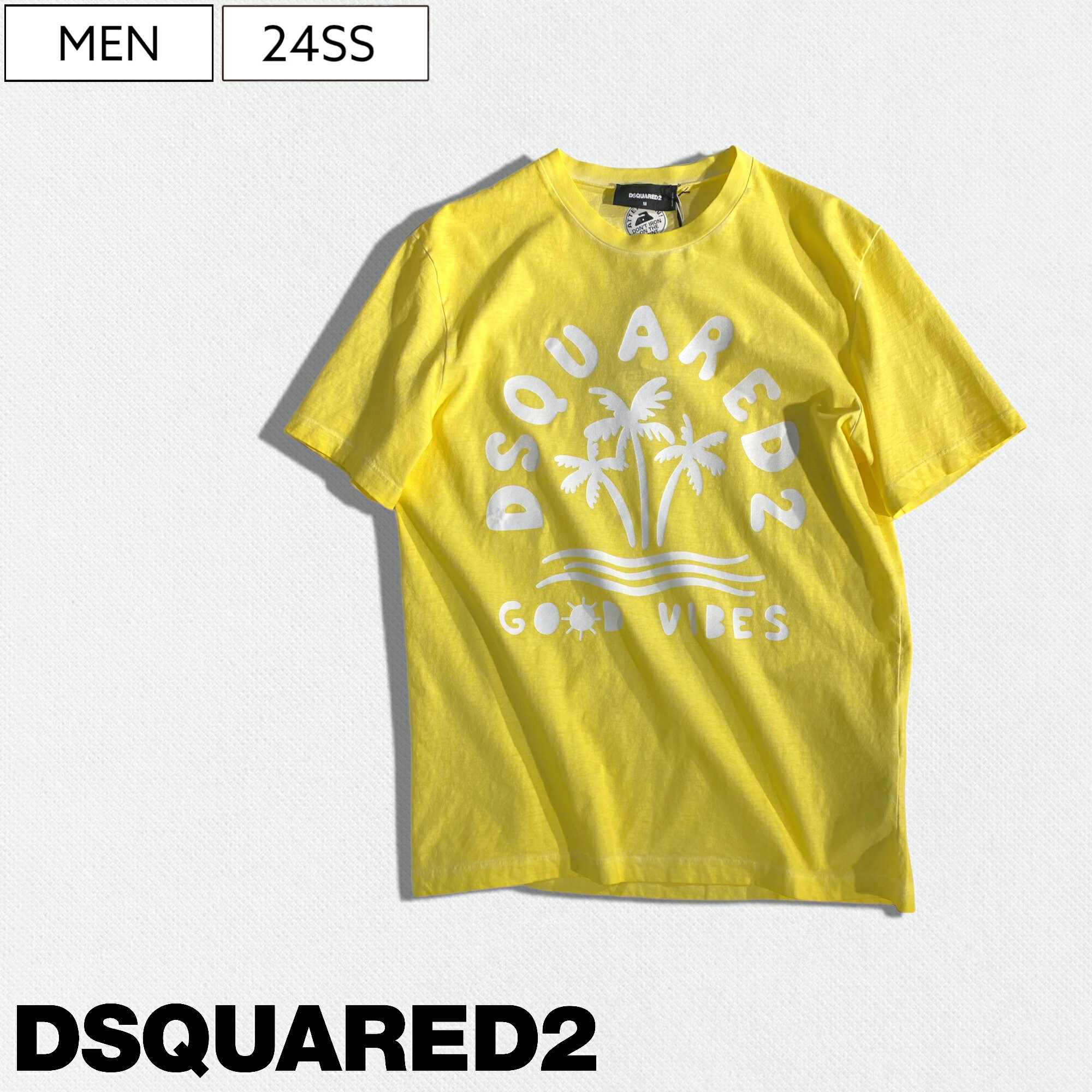 【定価50,600円(税込)】DSQUARED2 ディースクエアード 美しいカラーリングとデザインが大人のラグジュアリーカジュアルを演出する GOOD VIBES ブランドロゴ入りクルーネックTシャツ ティーシャツ 半袖 S71GD1386 イエロー メンズ イタリア製 Regular Fit