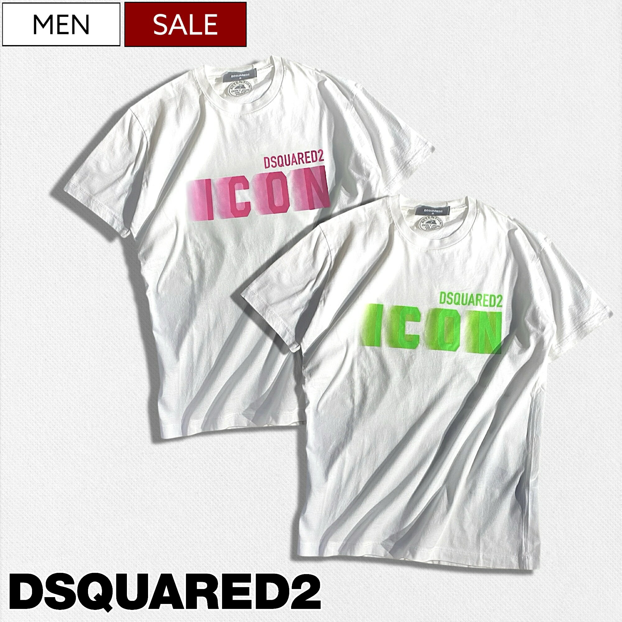【DSQUARED2】半袖 ロゴ入り クルーネック Tシャツ(ホワイト) 楽天市場】ディースクエアード(スタイル(ネック)クルーネック