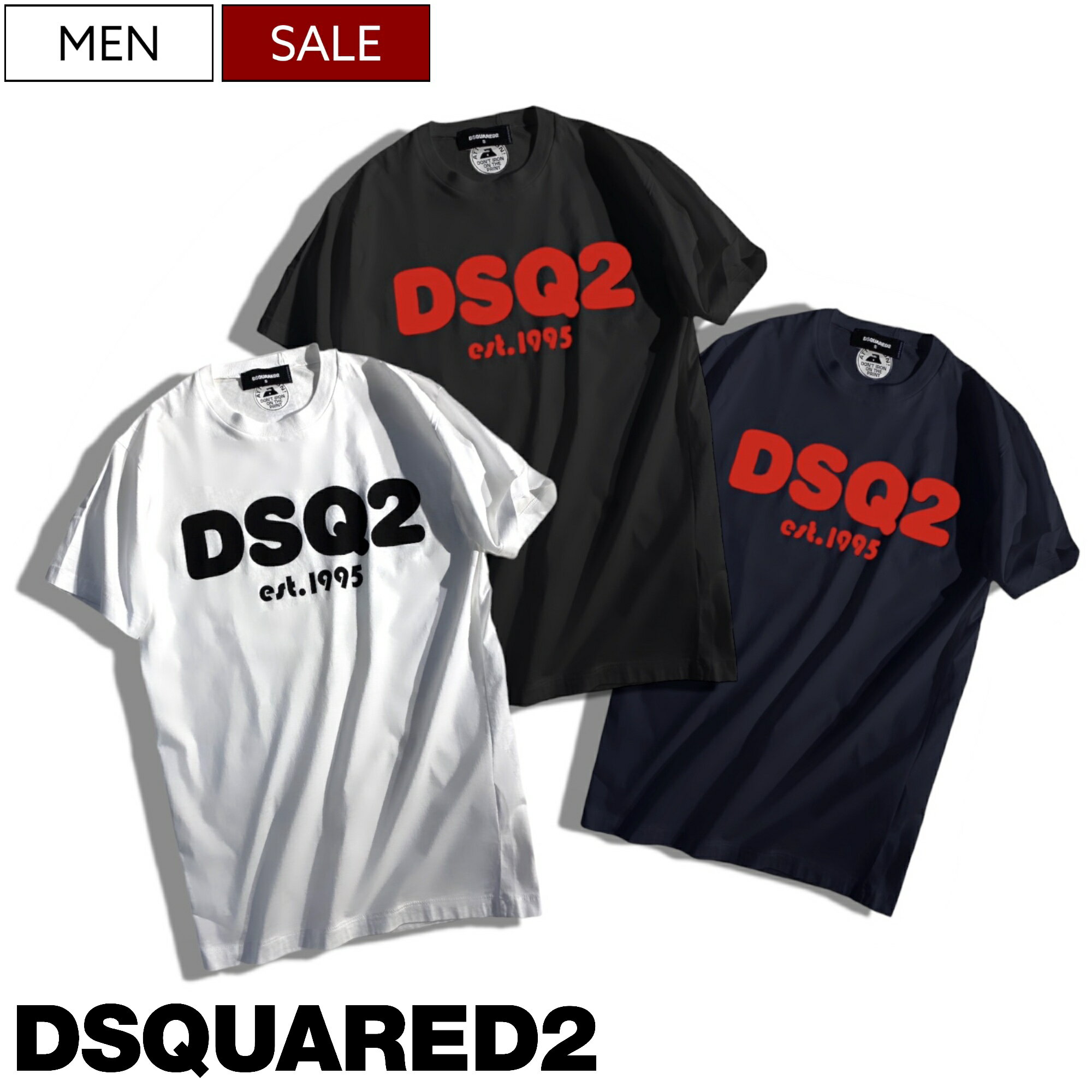 【定価42,900円(税込)】DSQUARED2 ディースクエアード サラッとした極上の着心地＆美しいシルエット♪ブランドロゴが胸元を飾る ブランドロゴプリントクルーネックTシャツ ロゴT DSQ2 半袖 S74GD1086 ホワイト ブラック ダークネイビー COOL FIT メンズ