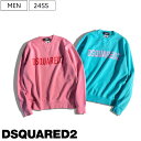 【定価88,000円(税込)】DSQUARED2 ディースクエアード 美しいカラーリングとブランドロゴが大人のラグジュアリーカジュアルを演出するブランドロゴ入り クルーネックスウェットトレーナー コットン スウェット 長袖 ティファニー S74GU0663 メンズ イタリア製