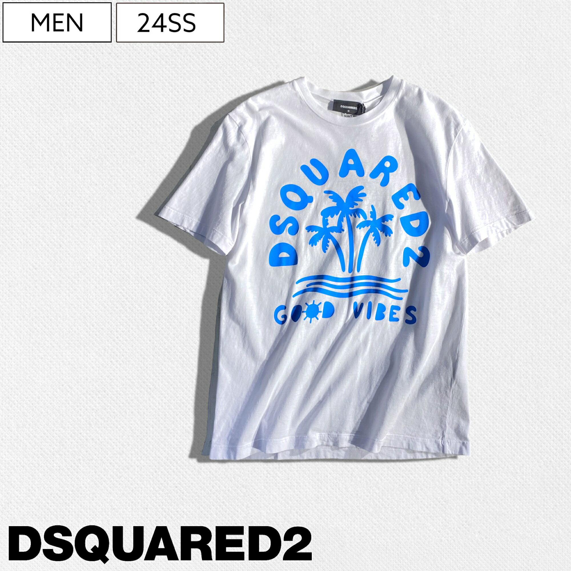 【定価50,600円(税込)】DSQUARED2 ディースクエアード 美しいカラーリングとデザインが大人のラグジュアリーカジュアルを演出する GOOD VIBES ブランドロゴ入りクルーネックTシャツ ティーシャツ 半袖 S71GD1386 ホワイト メンズ イタリア製 Regular Fit