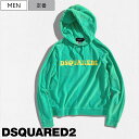 【定価94,600円(税込)】DSQUARED2 ディースクエアード 肌触りがクセになる極上パイル地を使用した ブランドロゴ入りプルオーバーパーカー パイル地パーカー ブルゾン フーディー スウェット 長袖 ティファニー ミント クラックプリント タオル地 S71GU0578 メンズ イタリア製