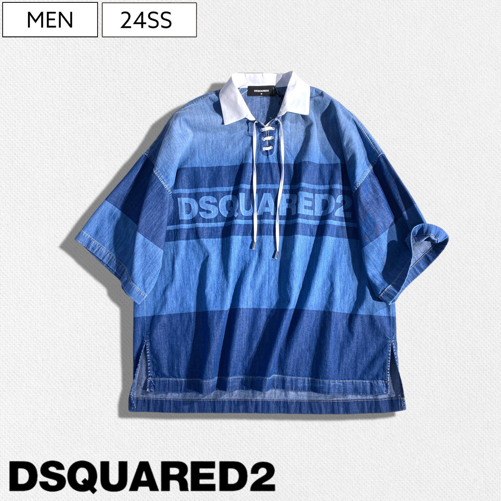 【定価100,100円(税込)】DSQUARED2 ディースクエアード 大人のラグジュアリーカジュアルを演出するヌケ感抜群の ブランドロゴ入りラグビーデニムポロシャツ Denim Rugby Polo Tシャツ カットソー 半袖 ウォッシュ 掠れ S71DM0687 ウォッシュブルー メンズ イタリア製