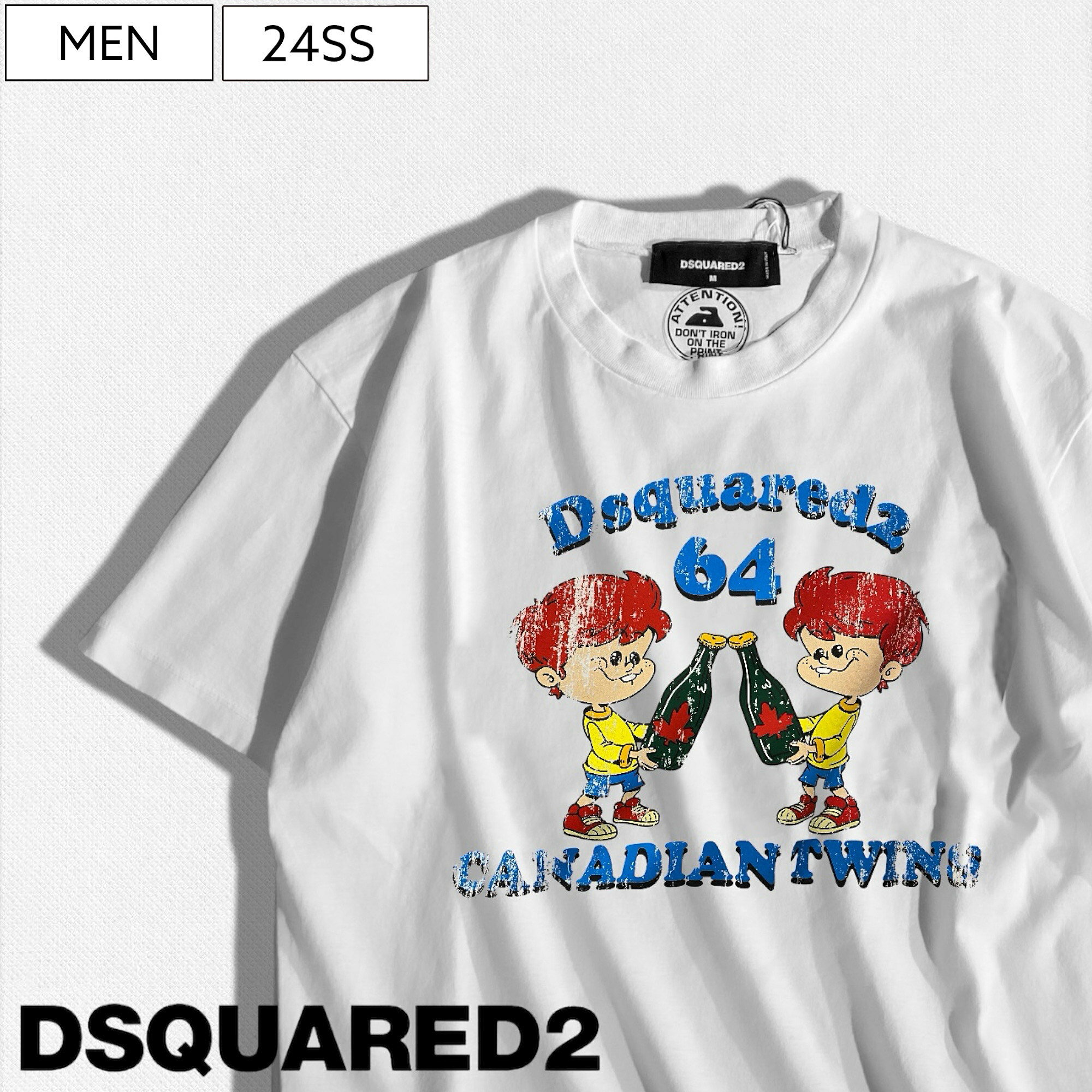 【定価50,600円(税込)】DSQUARED2 ディースクエアード 大人のラグジュアリーカジュアルを演出する上質コットンとヌケ感抜群の TWINSデザイン！ツインズ＆ブランドロゴ入 クルーネックTシャツ ティーシャツ カットソー 半袖 掠れ S71GD1396 ホワイト メンズ イタリア製