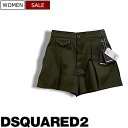 【定価62,700円(税込)】DSQUARED2 ディー