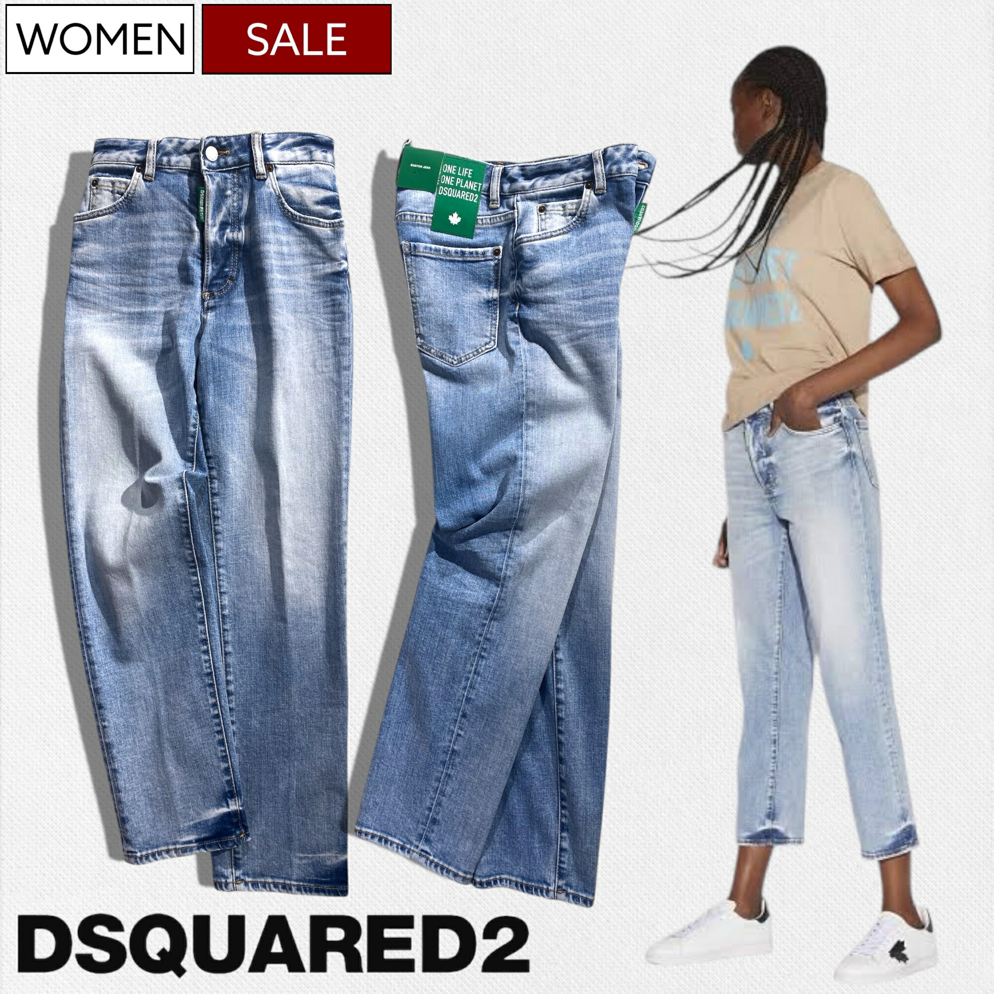 Dsquared2 ハタン ハイウエスト ミティ スカト 【関税込】 楽天市場】ハイウエスト(ブランドディースクエアード)(パンツ