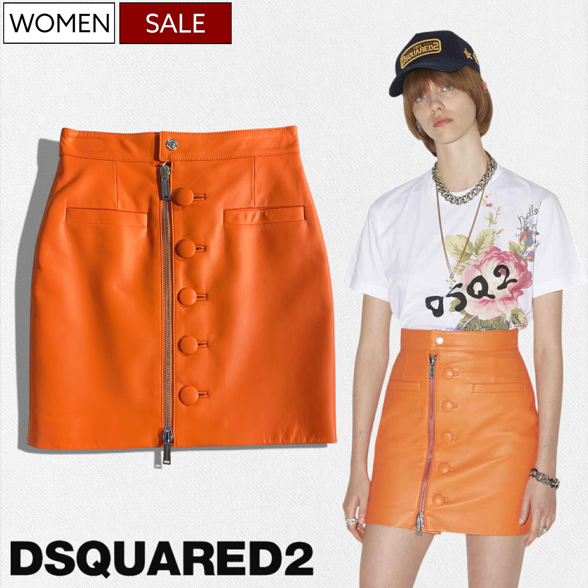 【定価262,900円(税込)】DSQUARED2 ディースクエアード　ラグジュアリーな佇まいを演出！鮮やかなカラーリングで大人の色香漂わすオリジナルジップデザインシープレザーミニスカート オレンジ S75MA0806 イタリア製 レディース