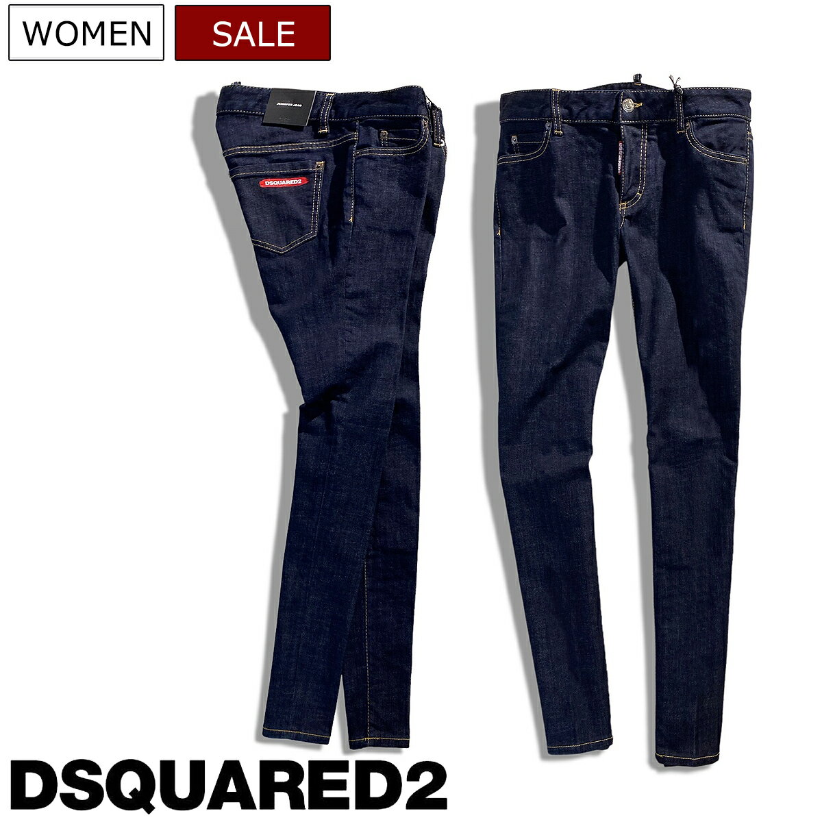 【定価51,700円(税込)】DSQUARED2 ディースクエアード 都会的なシルエットと濃紺な1本が上品な佇まいを演出する！ 大人の色香漂うテーパードデニムパンツ ジーンズ ストレッチ 《JENNIFER JEAN-ジェニファージーンズ-》S75LB0573 インディゴ イタリア製 レディース