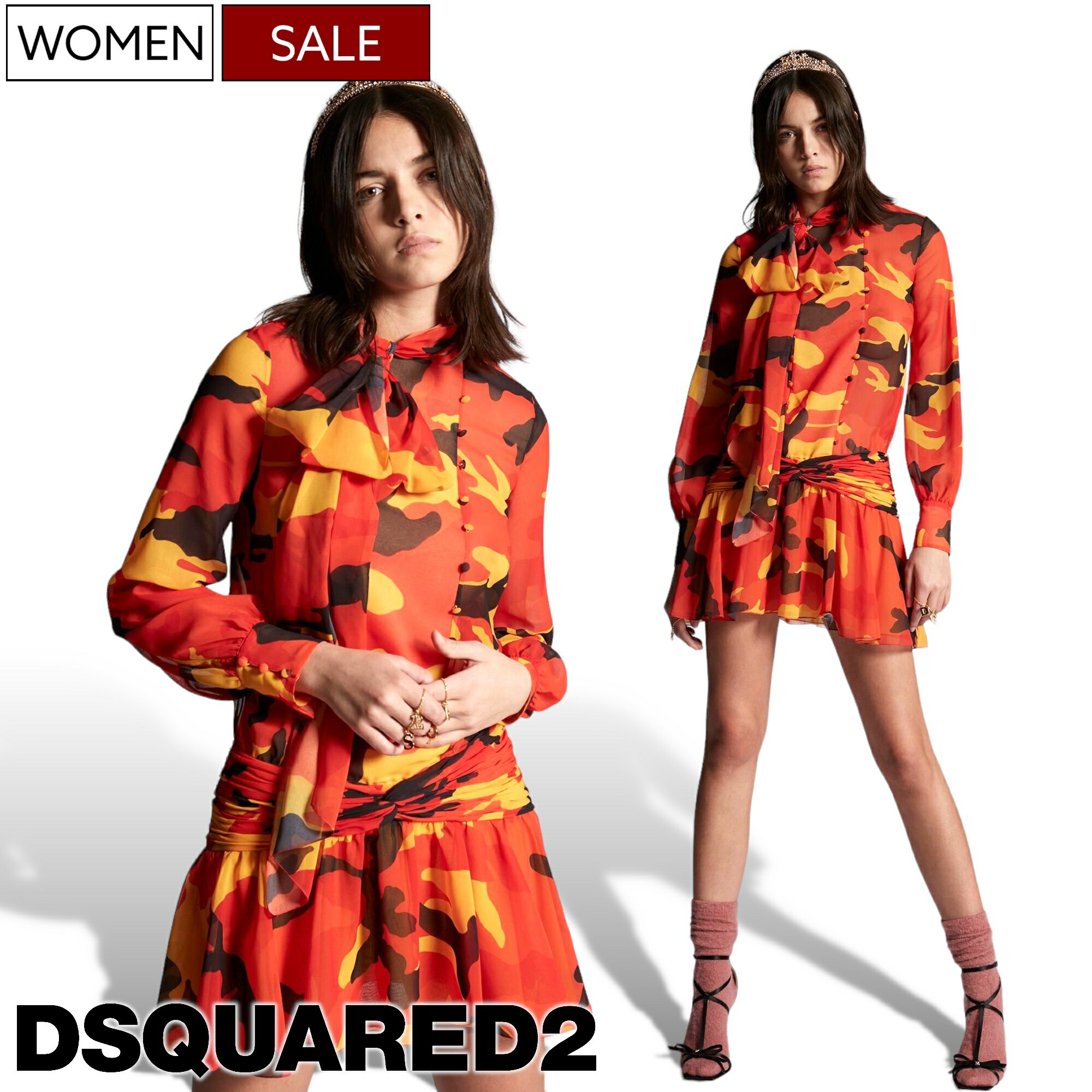 【定価277,200円(税込)】DSQUARED2 ディースクエアード 　遊びココロ溢れるカラーリングでヌケ感も抜群！大人のラグジュアリーカジュアルを演出するブランドロゴ入りカモフラ柄ミニワンピース！ ドレス ミニスカート S72CV0246 オレンジ イタリア製 レディース