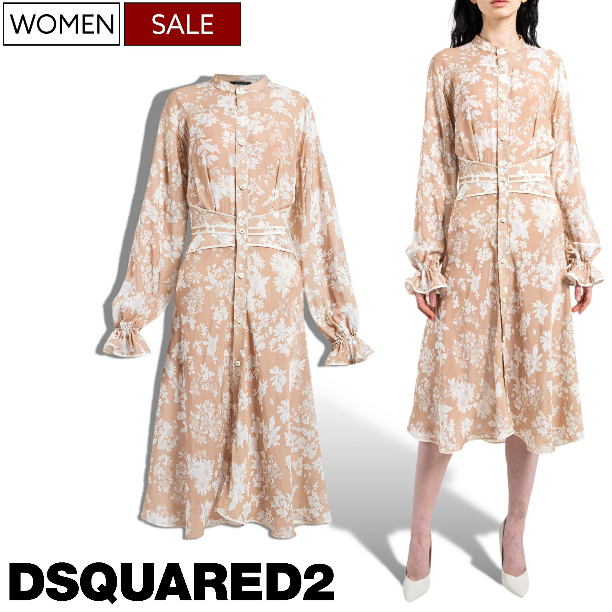 【定価184,800円(税込)】DSQUARED2 ディースクエアード 　大人のラグジュアリーカジュアルを演出する！遊びココロ溢れるデザインでヌケ感も抜群！フラワー柄シャツワンピース！ ドレス スカート S72CV0271 ベージュ イタリア製 レディース