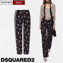 【定価104,500円(税込)】DSQUARED2 ディースクエアード 　遊びココロ溢れる！大人のラグジュアリーカジュアルを演出するフラワー柄クリンクル加工スラックスパンツ！ ジャージ リラックス S72KA1134 ブラック イタリア製 レディース