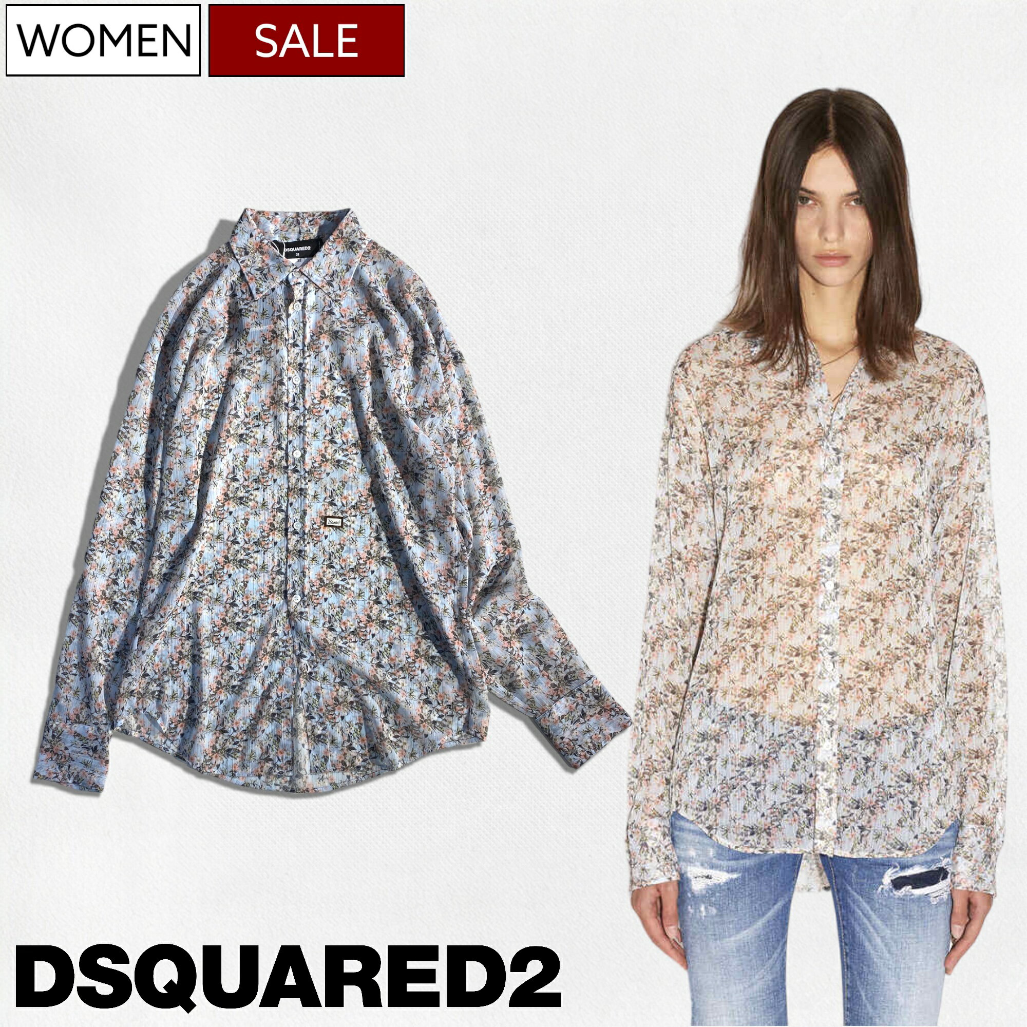 【定価86,900円(税込)】DSQUARED2 ディースクエアード 華やかなフラワー柄と都会的なシースルー生地が大人の休日を格上げするフラワー柄シースルーロングスリーブシャツ 長袖 ブラウス トップス 花柄 透け 開襟 S72DL0697A ライトブルー イタリア製 レディース