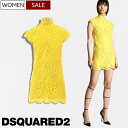 【定価223,300円(税込)】DSQUARED2 ディースクエアード 遊びココロ溢れる!大人のラグジュアリーカジュアルを演出するハイネックデザインレースミニ...