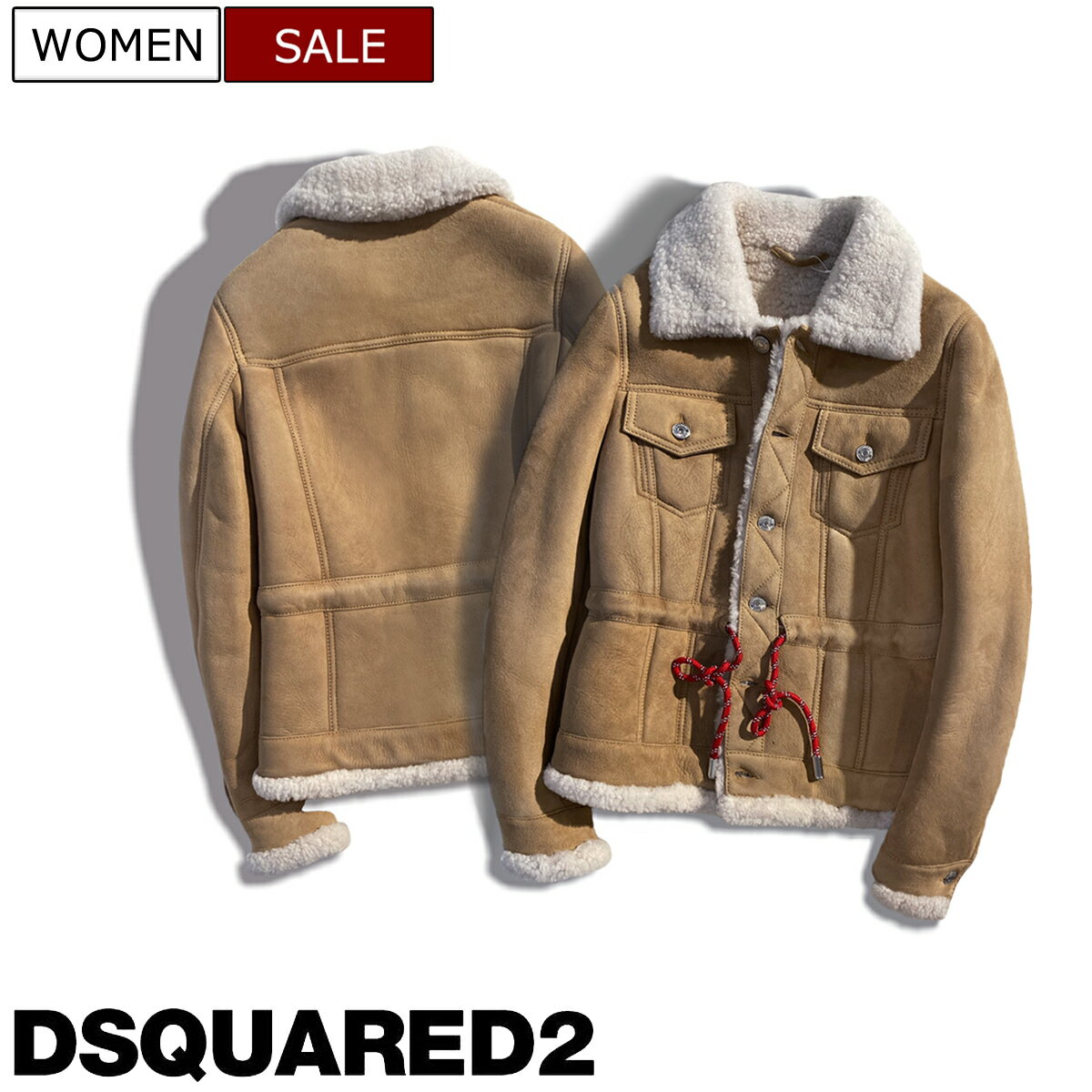 【定価551,100円(税込)】DSQUARED2 ディースクエアード　上質な羊革でラグジュアリーな大人かわいい魅力を演出♪　ウエストのコードでシルエットも決まるムートンボアジャケット　ショート丈　コート　ブルゾン　ベージュ　S75AM0793　34 36 38 40 42　レディース