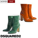 【定価179,300円(税込)】DSQUARED2 ディースクエアード ラグジュアリーなカラーリングと光沢あるカーフレザーが足元から差をつけてくれる!D2チャ...