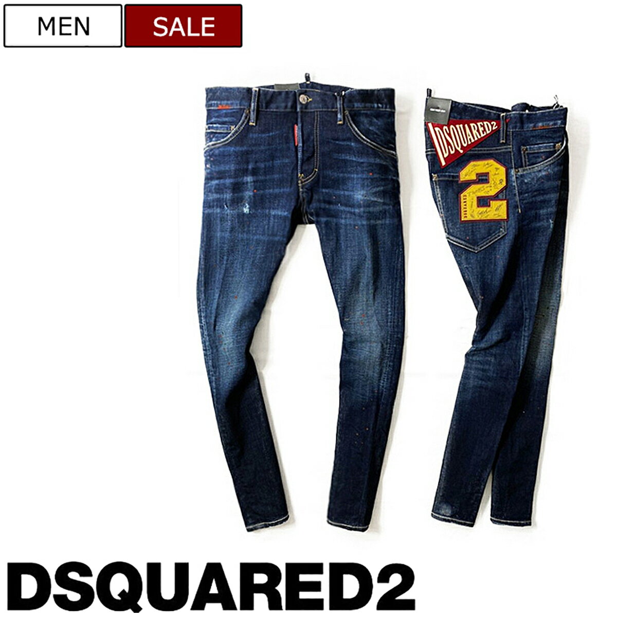 【定価95,700円(税込)】DSQUARED2　ディースクエアード　ヴィンテージ感溢れる加工と目を惹くビッグワッペンが魅力なペイント加工デニムパンツ　ジーンズ《SEXY TWIST JEAN -セクシーツイスト-》S74LB0821N　42 44 46 48 50 52 54 56　インディゴ　イタリア製　メンズ