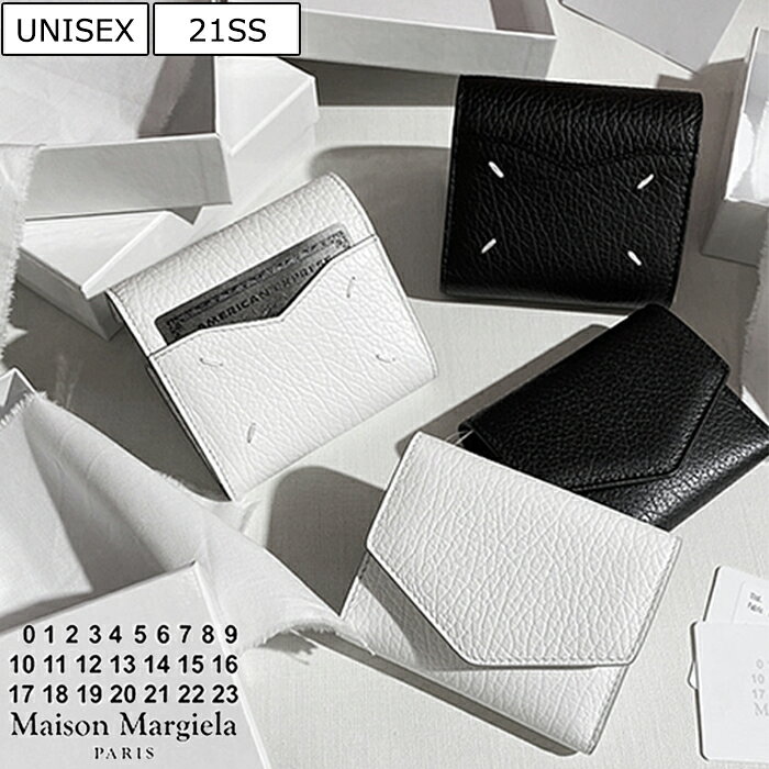 【定価53,900円(税込)】Maison Margiela　メゾン マルジェラ　上品なカーフレザーが大人の品格を演出　ブランドアイコンステッチ入り5AC 3つ折りウォレット財布 エンベロープ　マルタンマルジェラ　S56UI0136 T1003 T8013　ホワイト　ブラック　イタリア製　1211