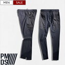 大人の休日にハマるリラクシーなハイパーストレッチナイロンパンツ