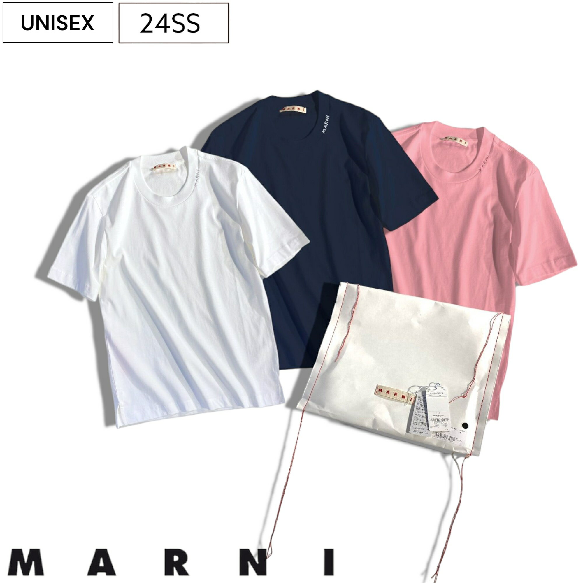 マルニ 夏バッグ メンズ 【定価83,600円(税込)】MARNI -マルニ- 美しいシルエットと鮮やかなカラーリングが光る！イタリアブランドらしいユーモア溢れる刺繍ロゴ入りオーガニックコットンクルーネック3パックTシャツ 3PAC ショートスリーブ ホワイト ネイビー ピンク THJE0211 ユニセックス