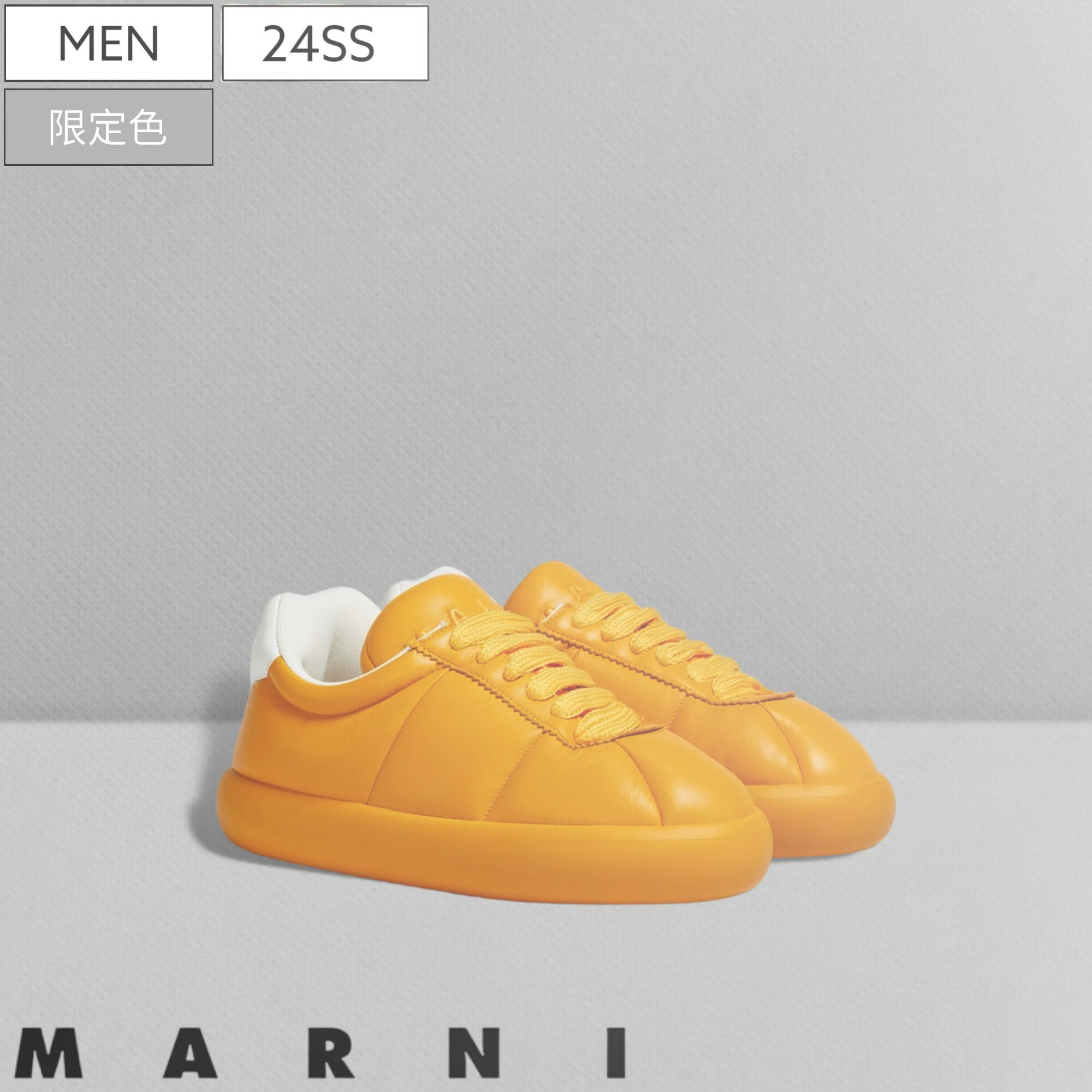 【定価146,300円(税込)】MARNI -マルニ- 