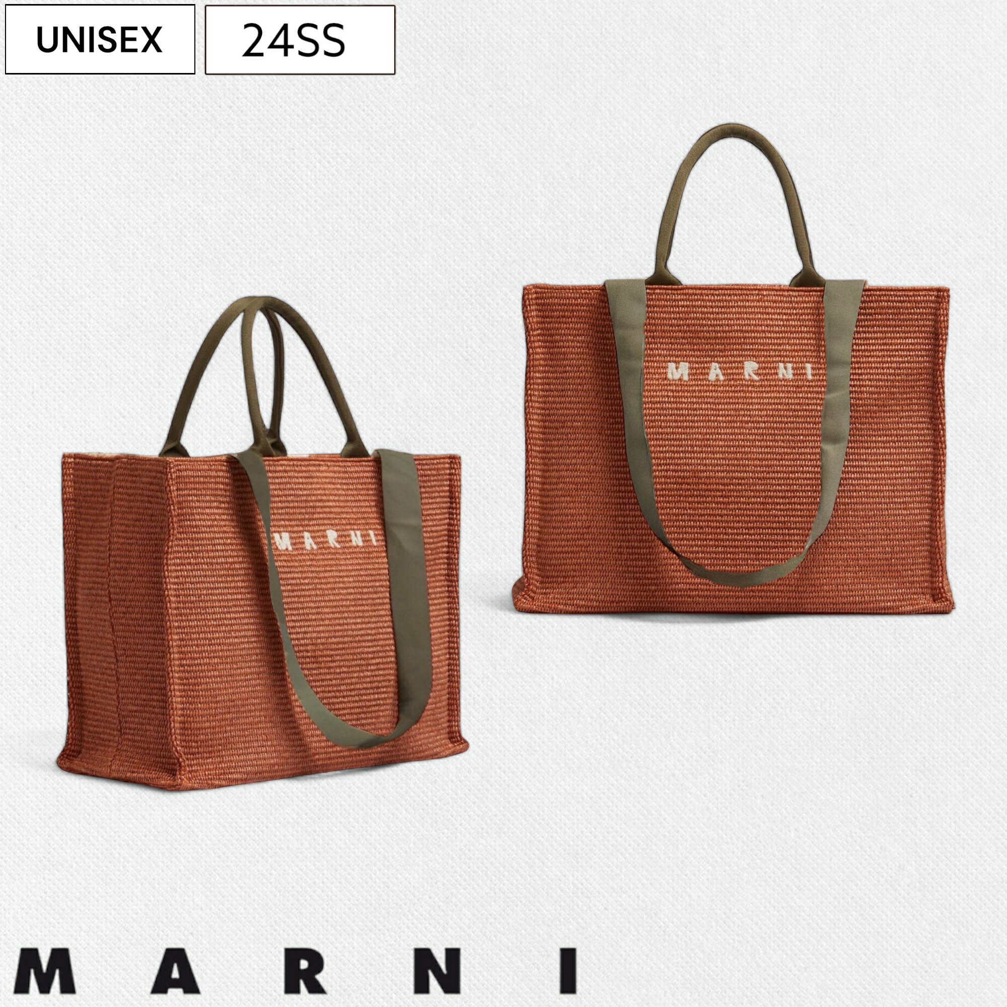 【定価83,600円(税込)】MARNI -マルニ- 