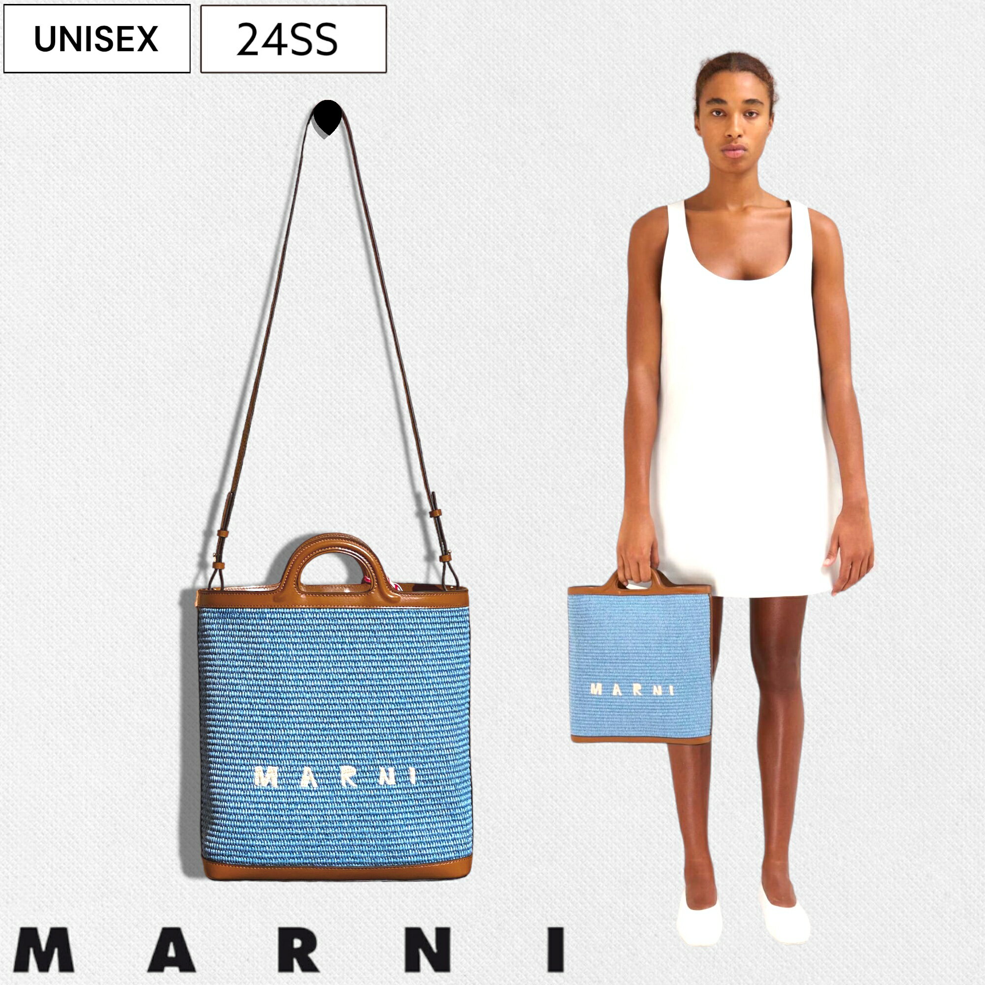 【定価147,400円(税込)】MARNI -マルニ- 