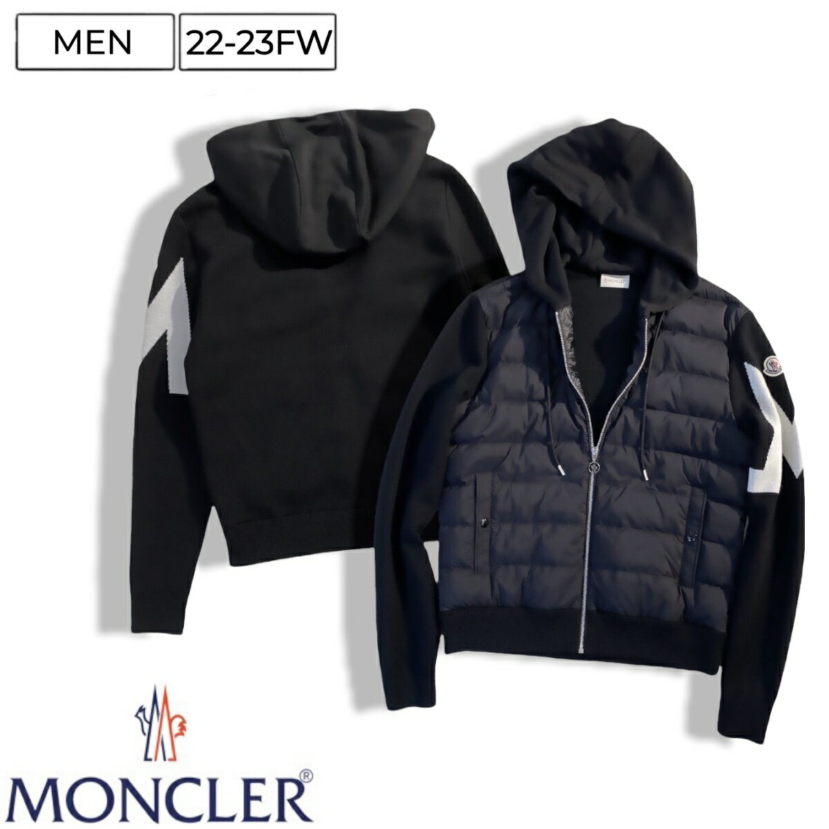 【定価161,700円(税込)】MONCLER モンクレール 大人のラグジュアリーカジュアルを演出する！遊び心溢れるブランドアイコンワッペン付きダウンコンビネーションニットパーカー スウェット フーディブルゾン 国内正規品/モンクレールジャパン 9B00009 CARDIGAN TORICOTメンズ