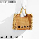 【定価127,600円(税込)】MARNI -マルニ- ラフィア素材のマルセロサマーバッグ！ロープハンドルバーチカルショッピングバッグ バーラップ地製 ホリゾンタルショッピングバッグ Medium ミディアム ハンドバッグ クラッチバッグ ベージュ BMMP0024 BMMP024R 伊製 ユニセックス