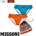 【定価31,900円(税込)】MISSONI ミッソーニ 大人の遊び心擽る保存袋付きスイムウエア！ブランド特有の幾何学模様に美しいカラーリングでビーチの主役に！ ビキニ型 ブリーフ ブーメラン 水着 オレンジ ブルー 29989001 XS S M L XL XXLイタリア製 メンズ