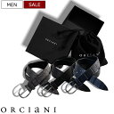 オルチアーニ ベルト メンズ 【定価42,900円(税込)】ORCIANI -オルチアーニ- 旬なクロコダイルはすまし顔！色香をしっかり抑えたマットクロコが今っぽい！クロコダイルマットレザーベルト！ クロコダイル 鰐 エキゾチックレザー 63481001 80 85 90 95 100 ユニセックス 男女兼用