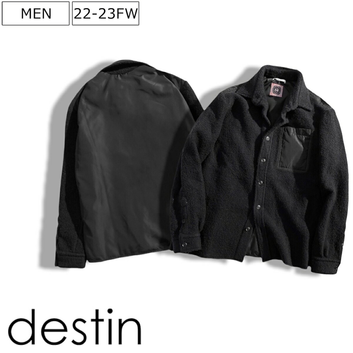 【定価59,400円(税込)】destin デスティン　大人の休日にピッタリなリラクシーな1枚！トレンドのもこもこウールシャツにダウンを忍ばせた秋冬に大活躍する逸品！美シルエットのダウン入りコンビネーションシャツジャケット ブルゾン アウター ブラック イタリア製 メンズ