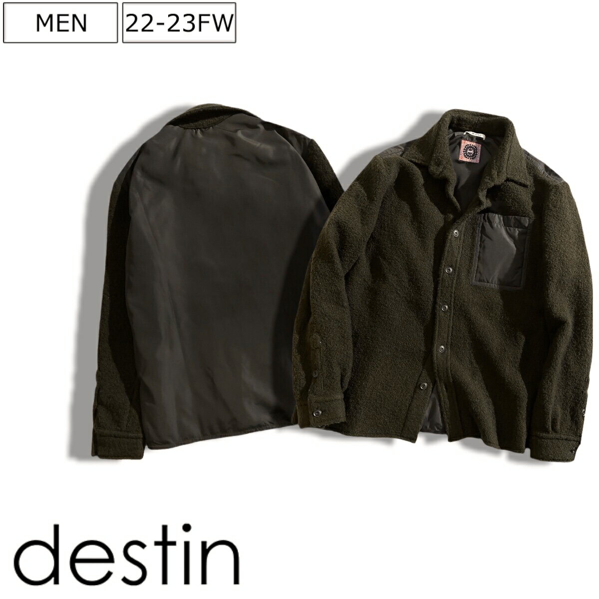 【定価59,400円(税込)】destin デスティン　大人の休日にピッタリなリラクシーな1枚！トレンドのもこもこウールシャツにダウンを忍ばせた秋冬に大活躍する逸品！美シルエットのダウン入りコンビネーションシャツジャケット ブルゾン アウター カーキ イタリア製 メンズ