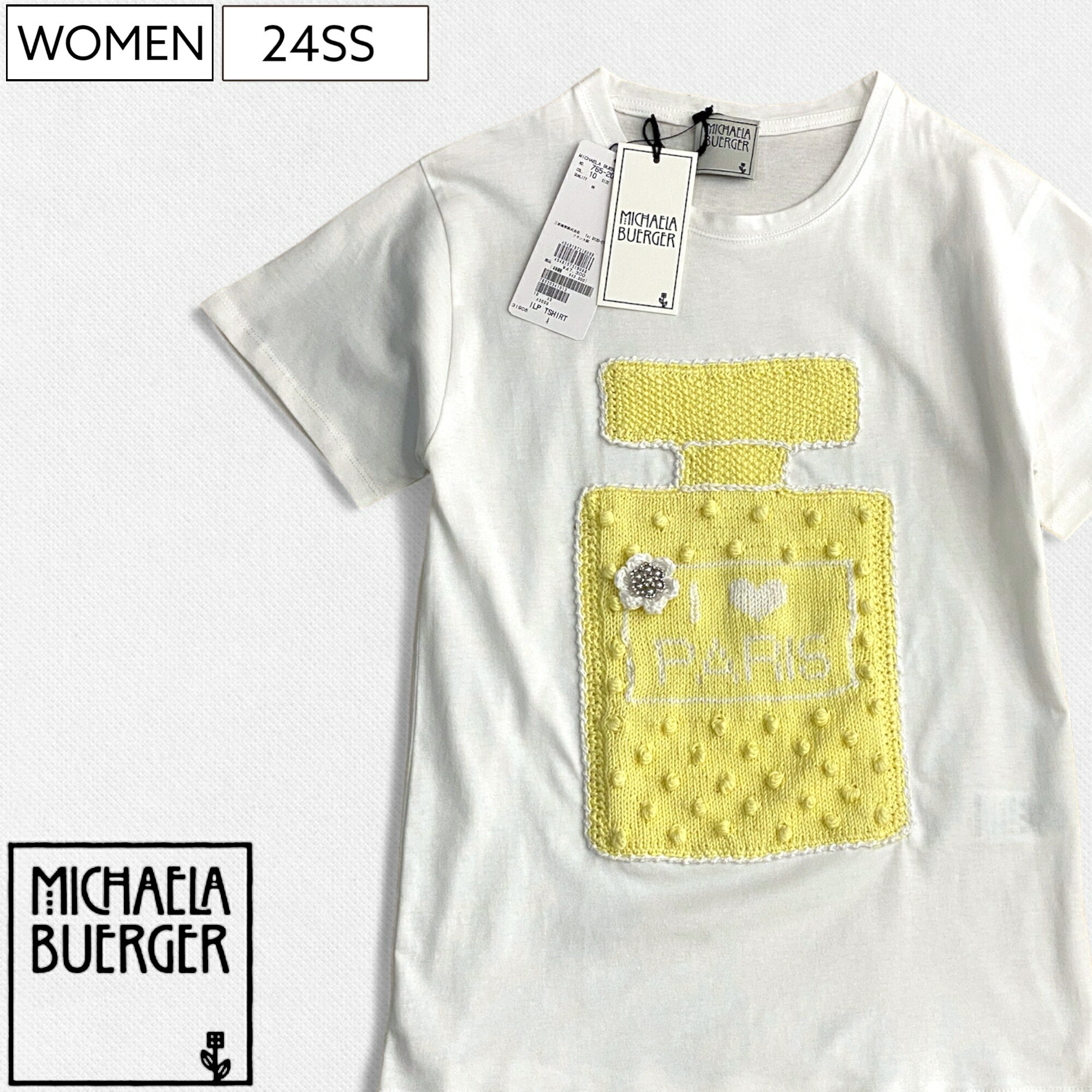 【定価47,300円(税込)】MICHAELA BUERGER -ミカエラ・ビュルガー- 最上級オーガニックコットンを使用しサラッとした極上の着心地！丁寧に作りこまれたパフューム立体刺繍が可愛い♪クルーネックTシャツ ティーシャツ 半袖 ステッチ ミカエラバーガー 20341013 レディース