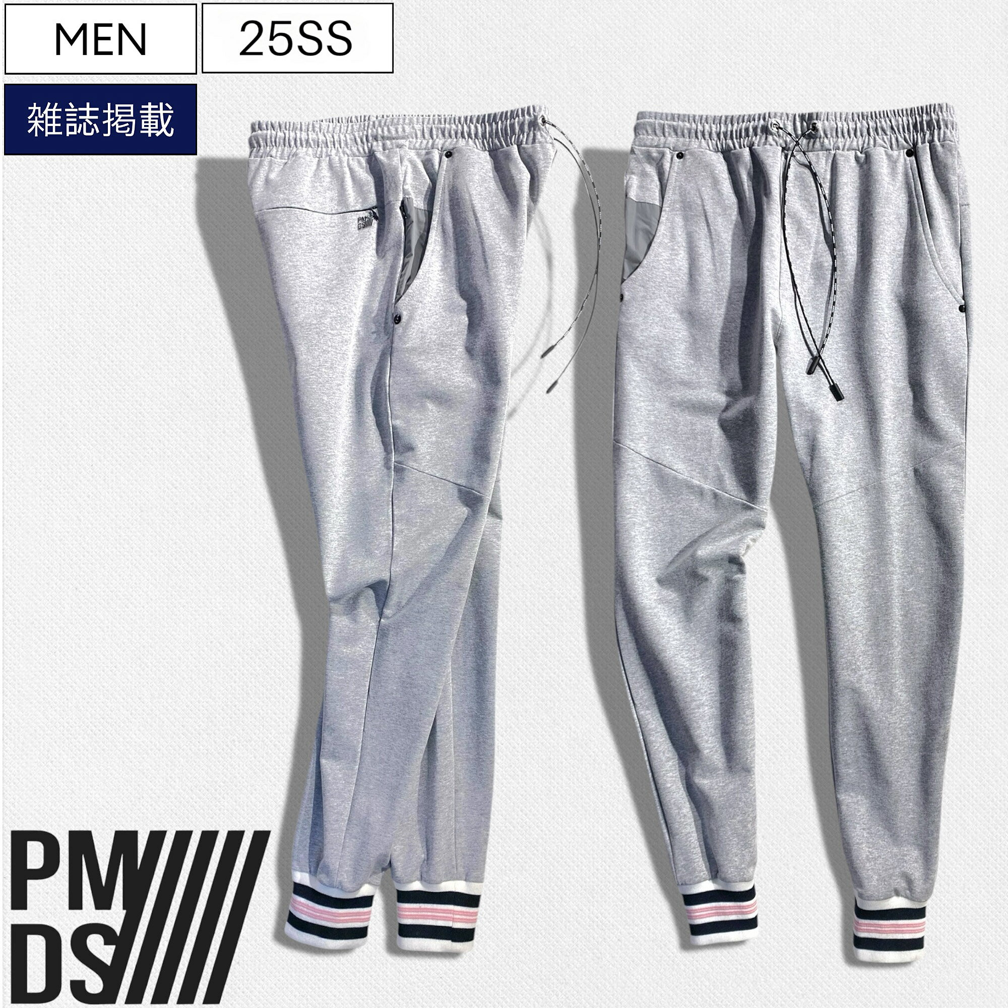 楽天市場】p.m.d.s(メンズファッション)の通販 楽天市場】p.m.d.s(メンズファッション)の通販