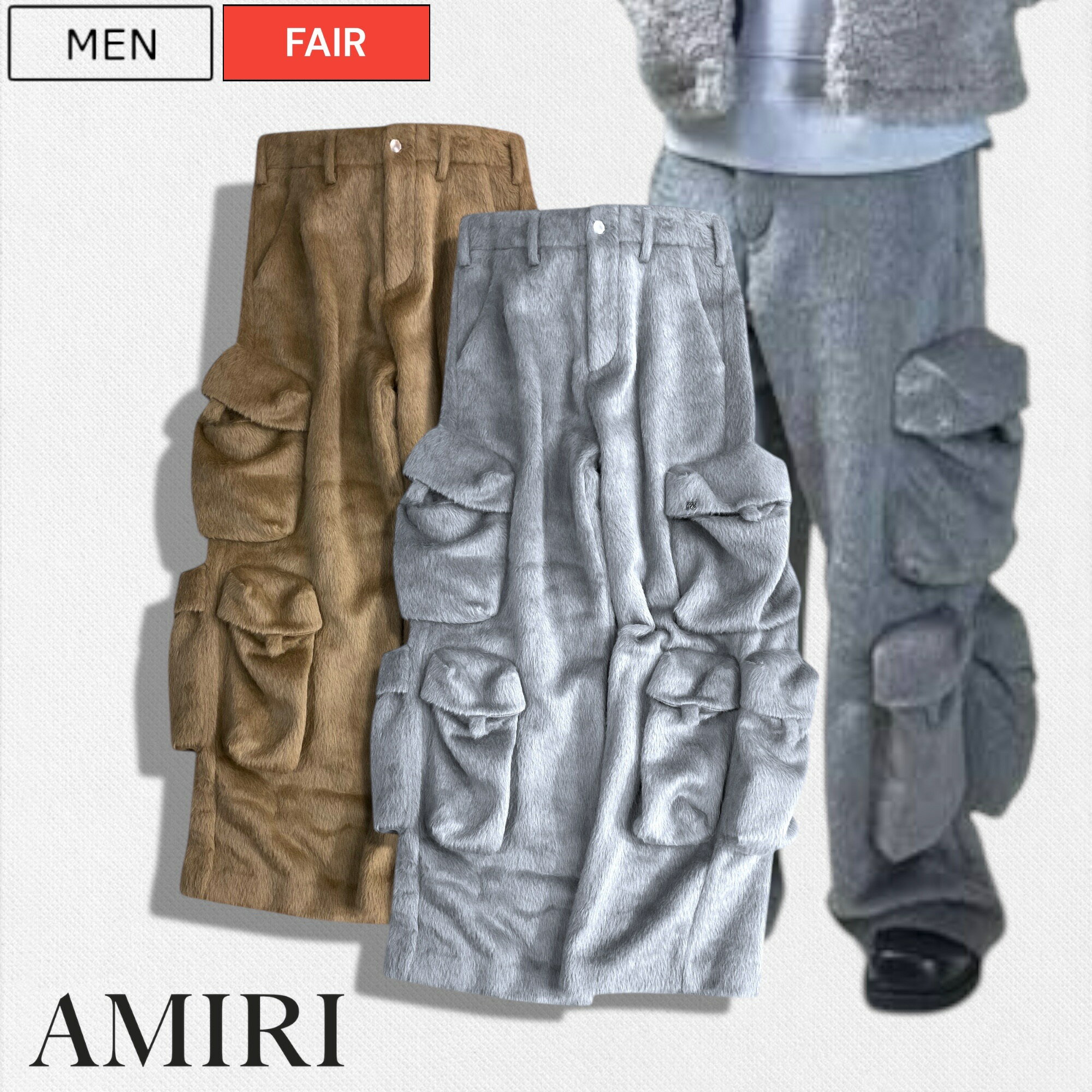 楽天市場】amiri カーゴの通販 楽天市場】amiri カーゴの通販
