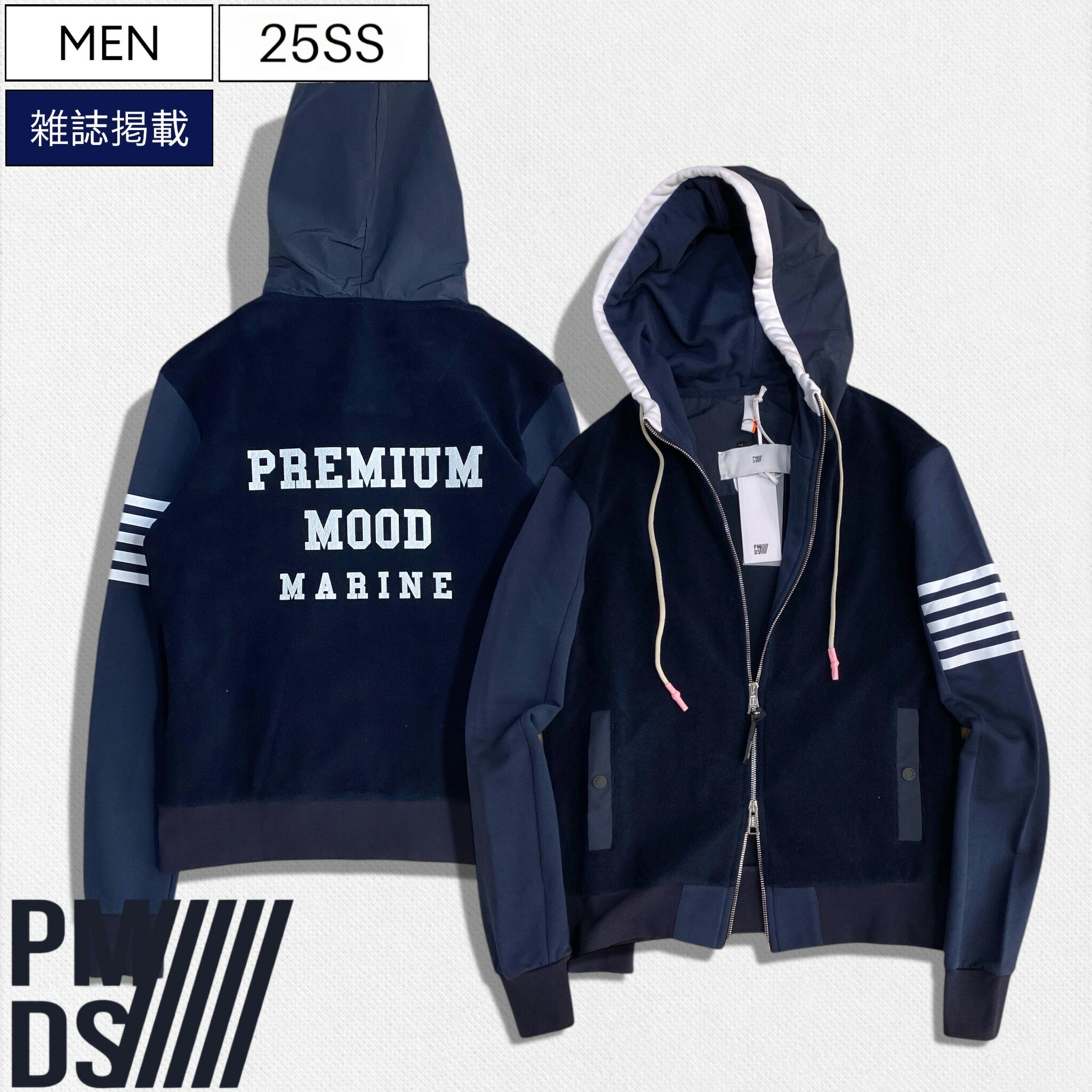楽天市場】pmds スウェット パンツの通販 楽天市場】pmds スウェット パンツの通販