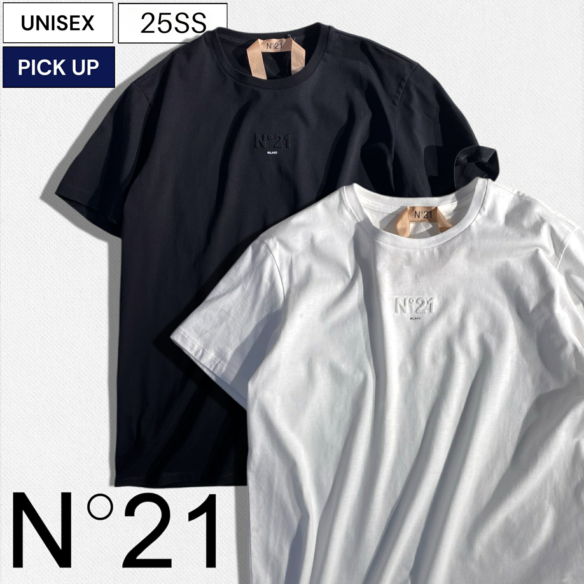 楽天市場】ヌメロ ヴェントゥーノ n°21 tシャツの通販 楽天市場】ヌメロ ヴェントゥーノ n°21 tシャツの通販