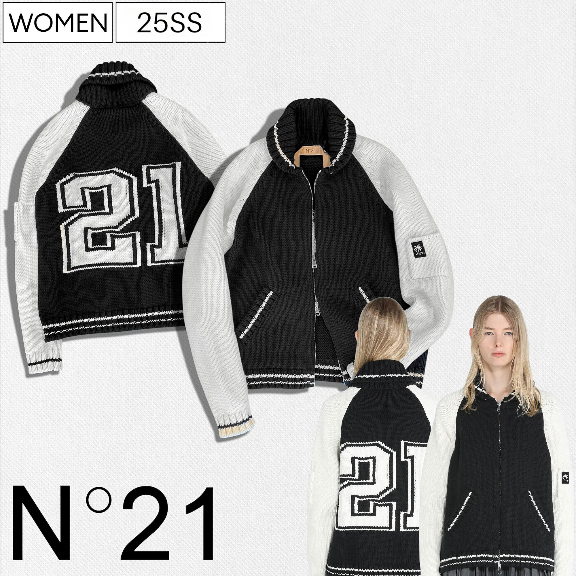 楽天市場】コート n゜21(ヌメロ ヴェントゥーノ)の通販 楽天市場】コート n゜21(ヌメロ ヴェントゥーノ)の通販