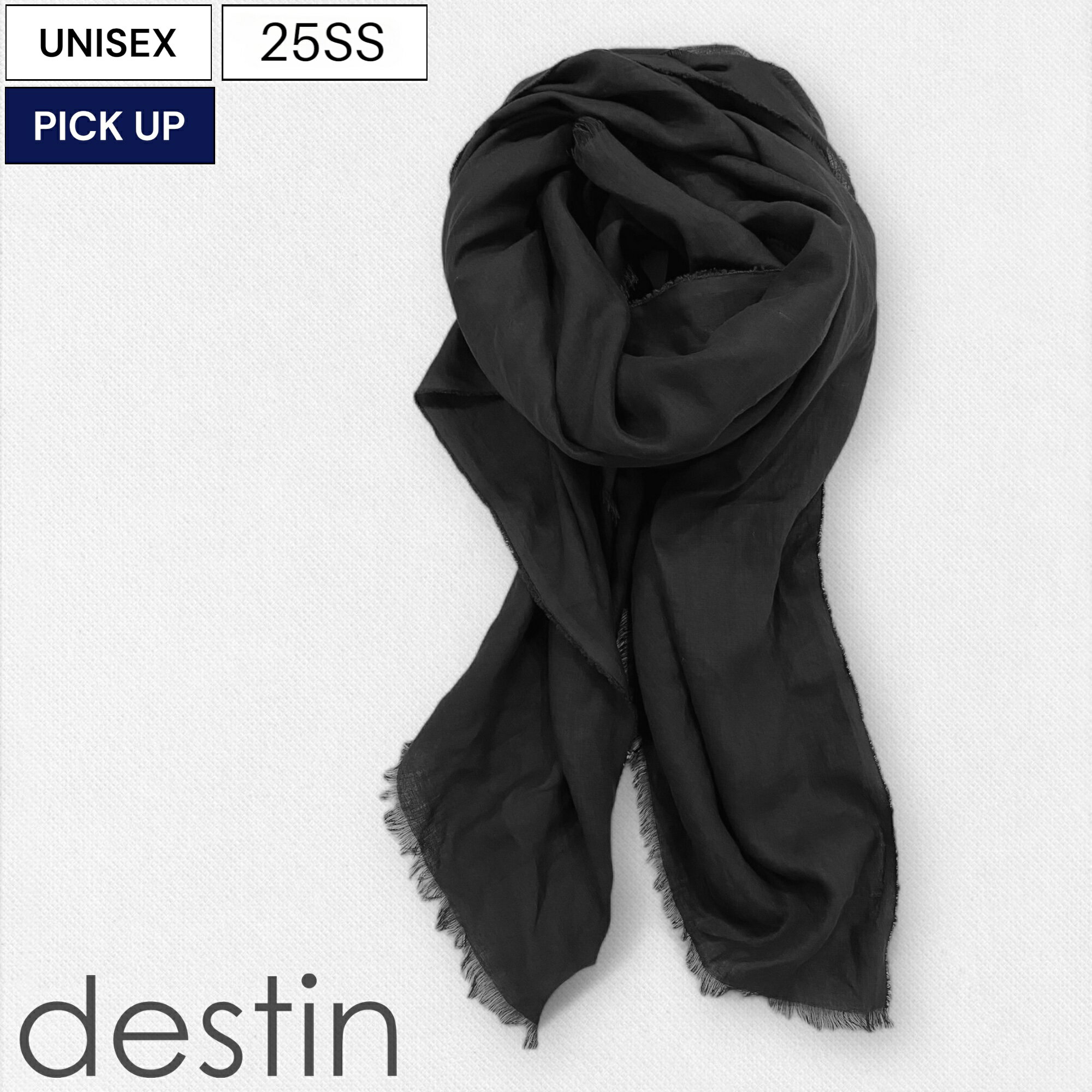 【定価23,100円(税込)】destin デスティン 上質リネン素材が生み出す極上かつ軽やかな生地感がクセになる1枚!大人のラグジュアリーカジュアルを格上げするリネンスカーフ 麻 マフラー ブラック 大判 linus-s-qd-s25 ユニセックス 男女兼用 イタリア製